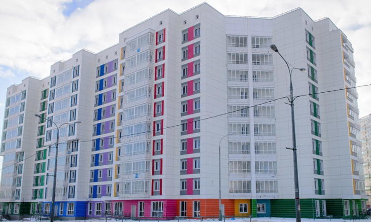 ЖК Микрорайон 20