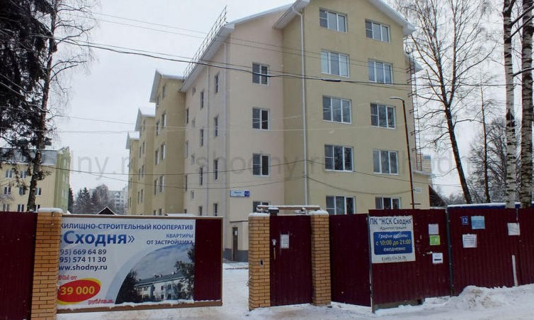 ЖК на ул. Фрунзе