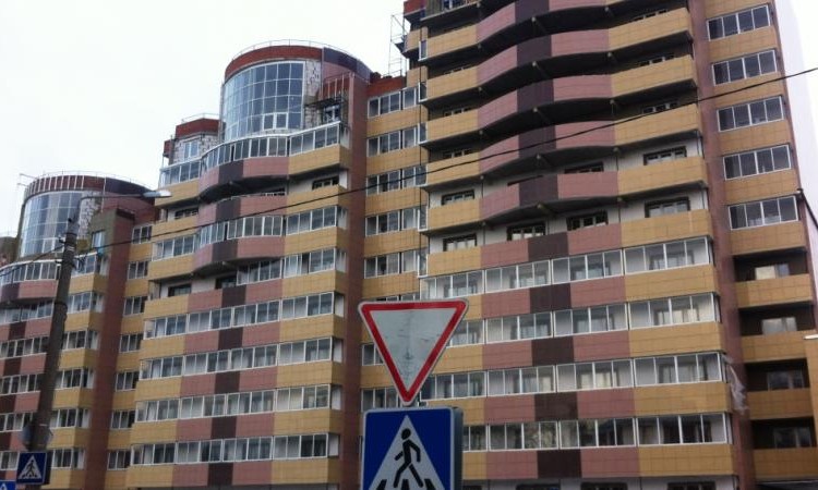 ЖК Ногинск