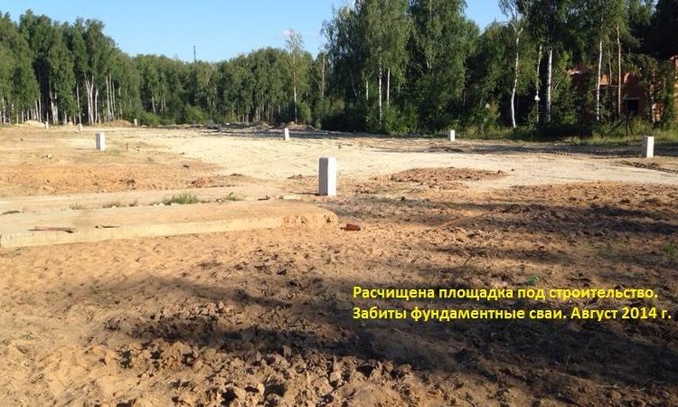ЖК Патио Парк