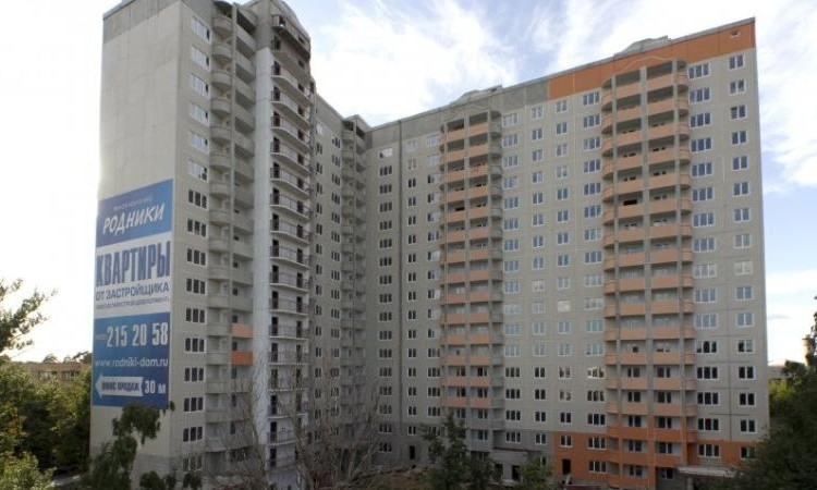 ЖК Родники
