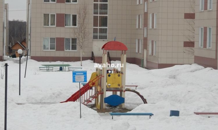 ЖК Рутаун