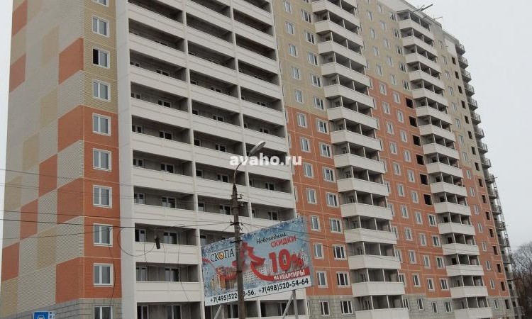 ЖК Саввино