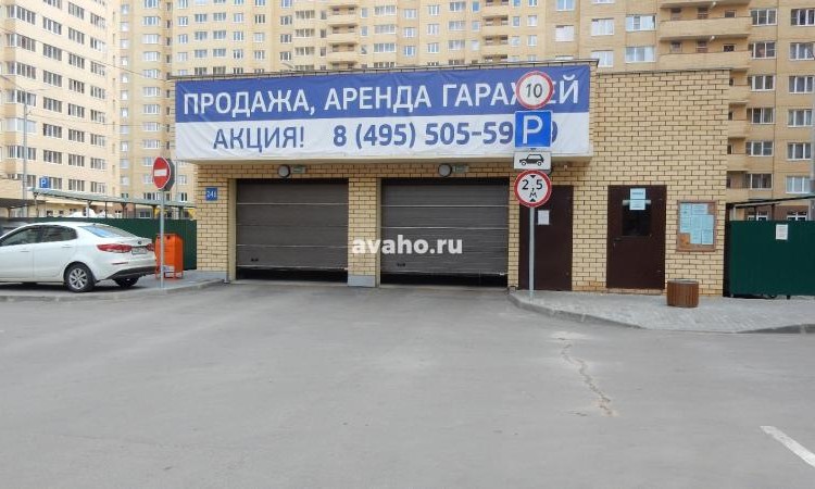 ЖК Спутник