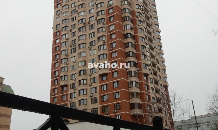 ЖК Фортуна