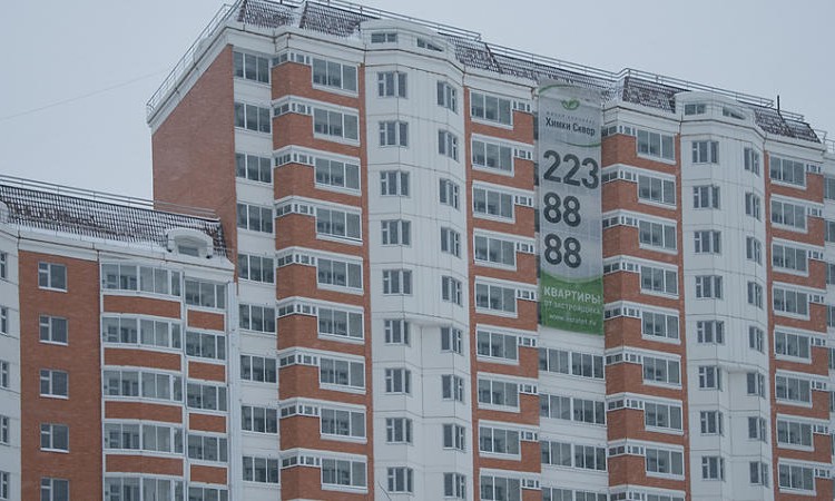 ЖК Химки Сквер