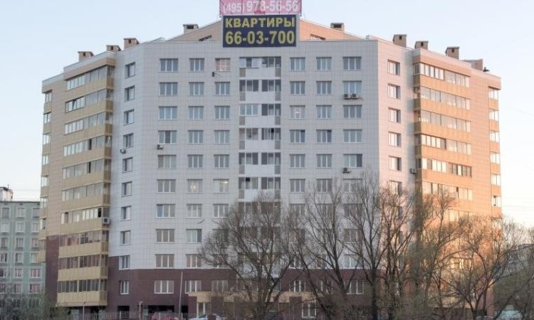 ЖК Холмогоры