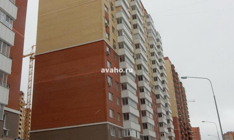 ЖК Центр+