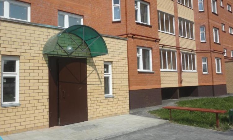 ЖК Центральная усадьба
