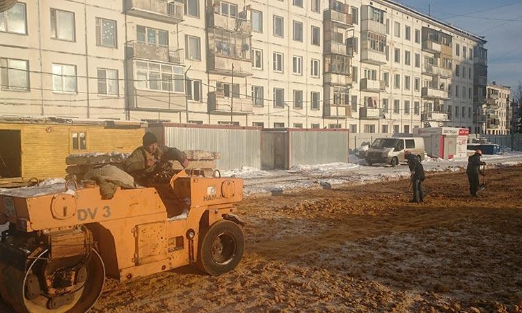 ЖК Центральный