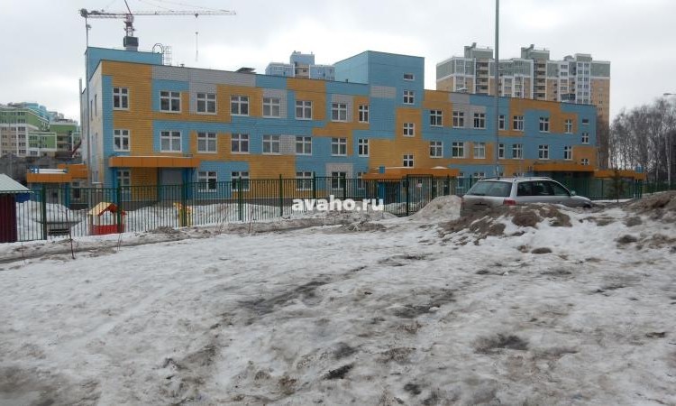 ЖК Эко Видное