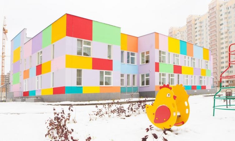 ЖК Южное Видное