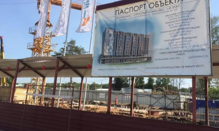ЖК Янтарь Apartments