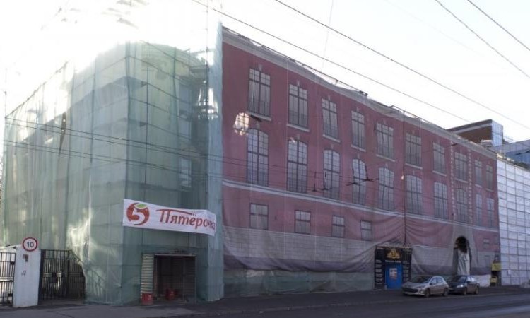 Лофт Loft Factory