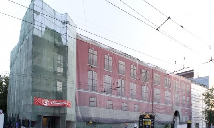 Лофт Loft Factory
