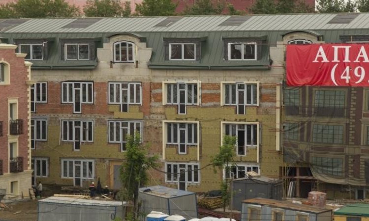 Лофт Loft Garden