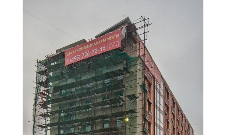 Лофт Petrovsky Apart House