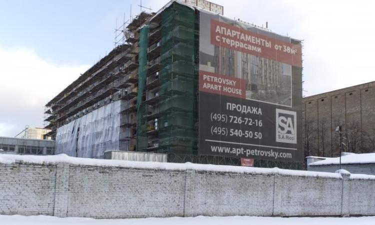 Лофт Petrovsky Apart House