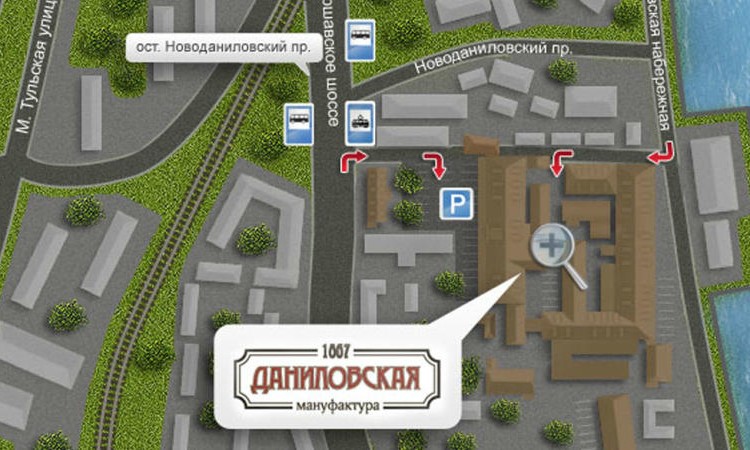 Лофт Даниловская мануфактура