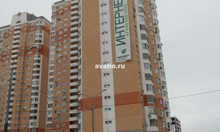 Микрорайон Град Московский
