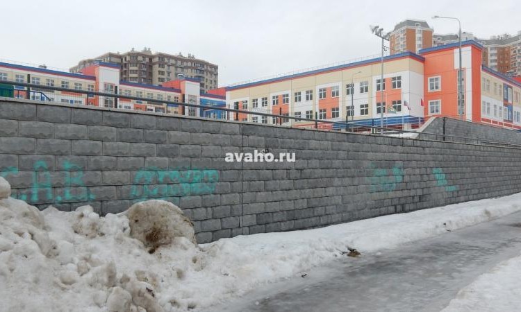 Микрорайон Завидное