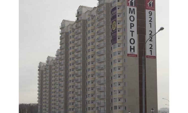 Микрорайон Завидное