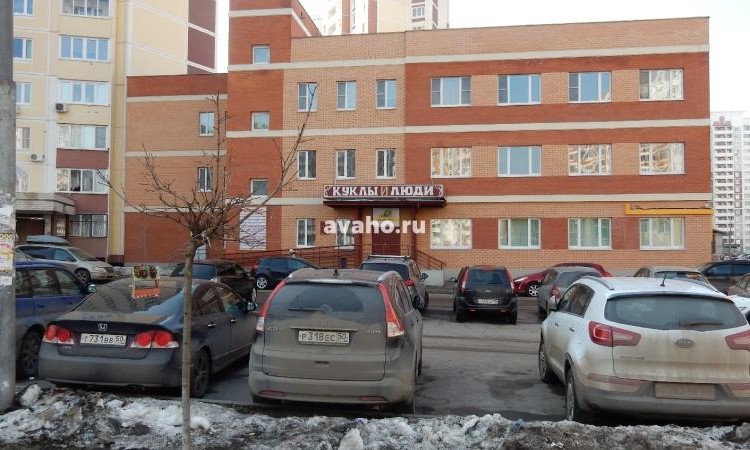 Микрорайон Катюшки
