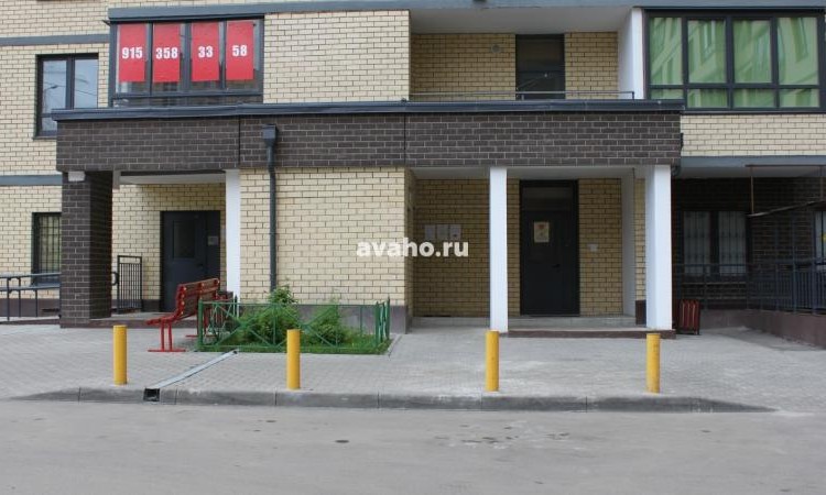 Микрорайон Новое Медведково