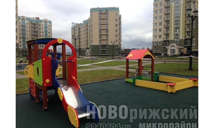 Микрорайон Новорижский