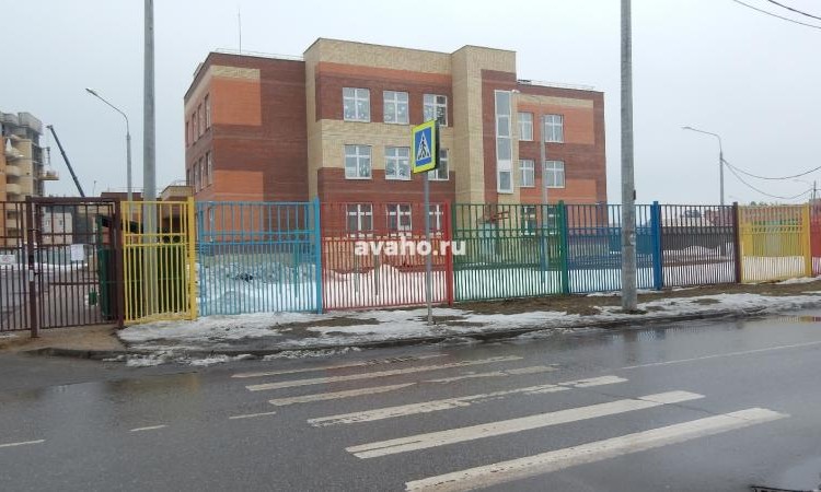 Микрорайон Сакраменто