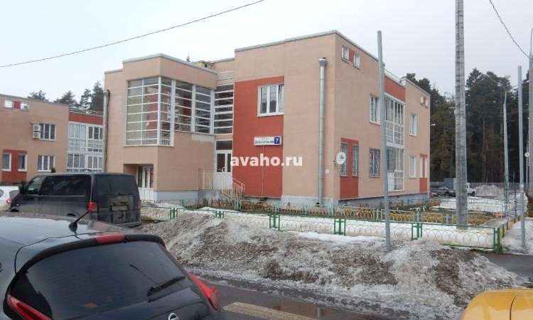 Микрорайон Сакраменто