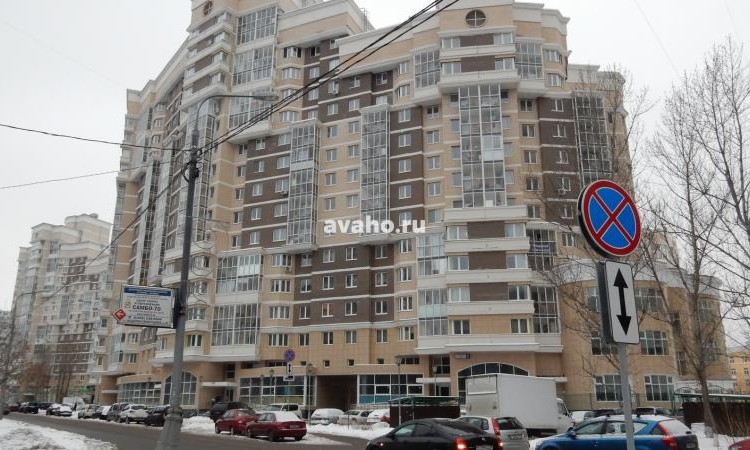 Микрорайон Теплый край