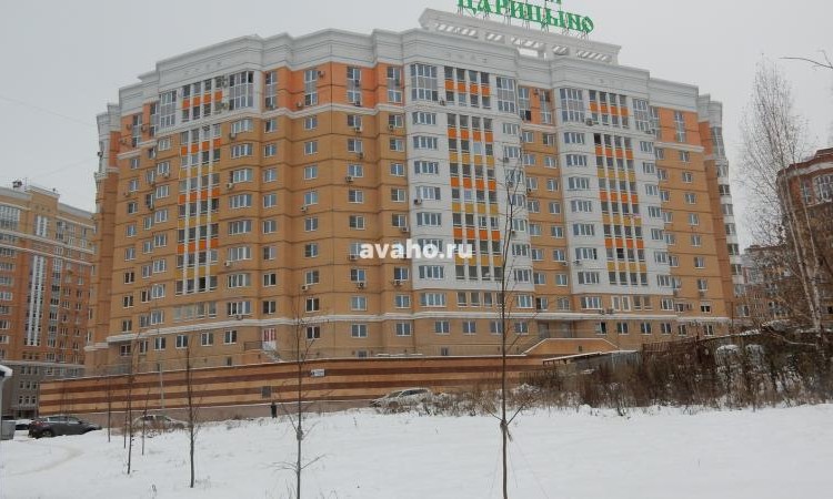 Микрорайон Царицыно