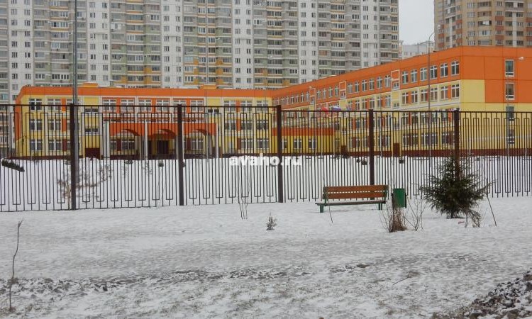 Микрорайон Центр-2