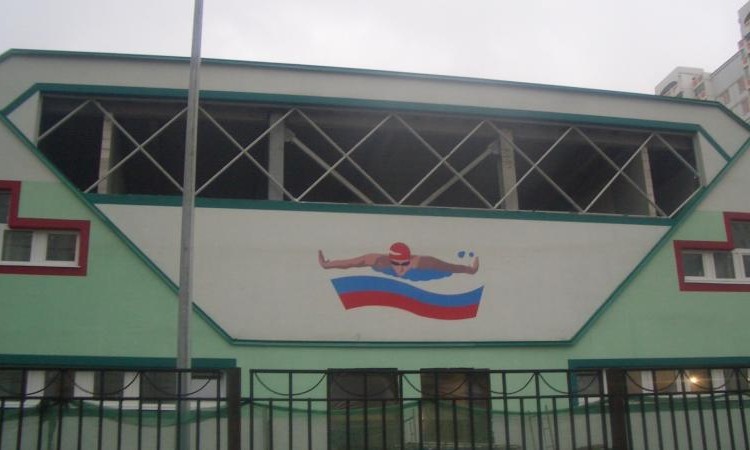 Микрорайон Центральный