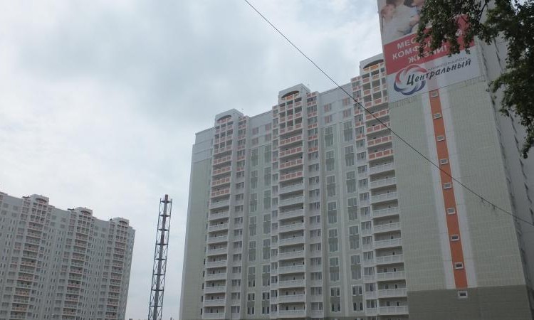 Микрорайон Центральный