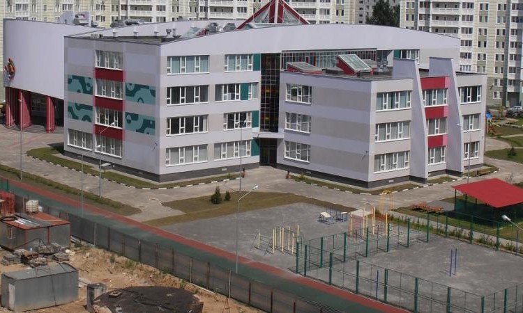 Микрорайон Центральный