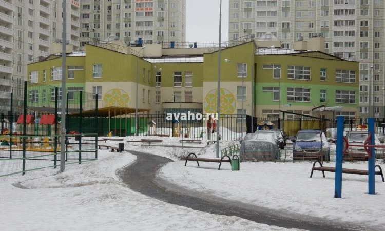 Микрорайон Центральный