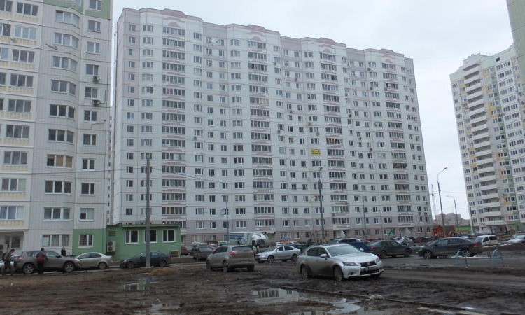 Микрорайон Центральный