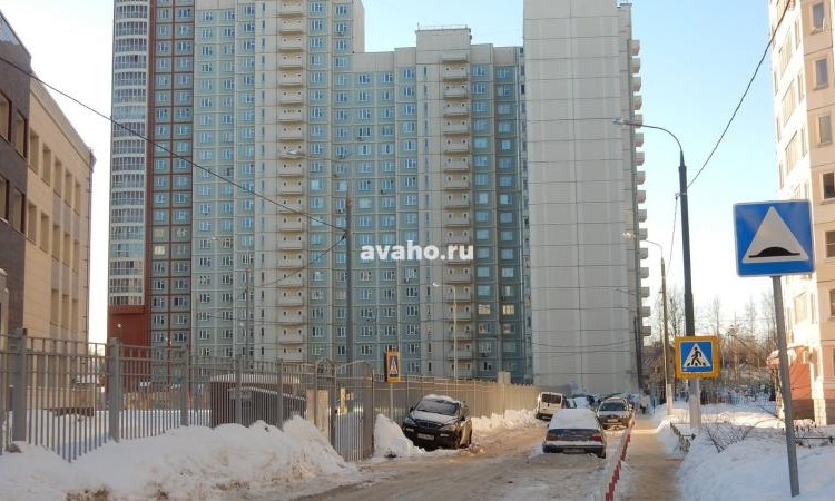 Микрорайон Центральный