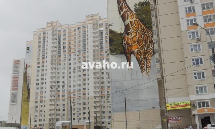 Микрорайон Юбилейный