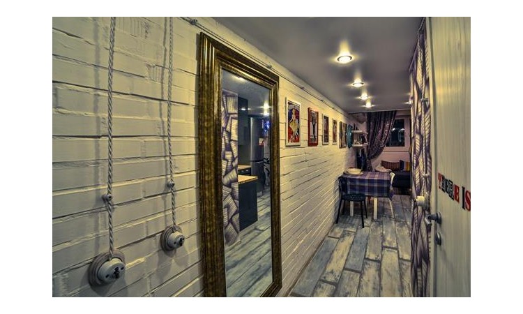 МФК Starting House