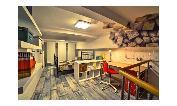 МФК Starting House