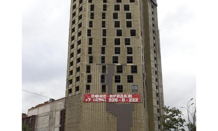 МФК Красный Кит