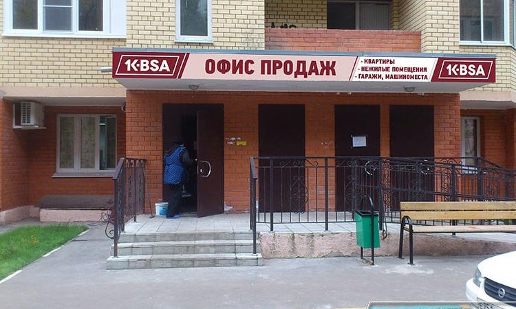 ЖК 115 квартал