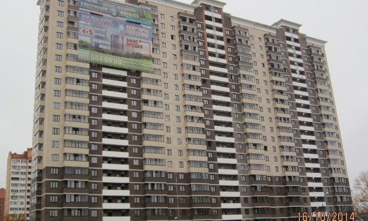ЖК 28 квартал