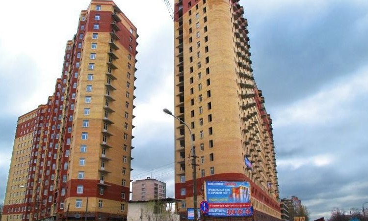 ЖК Бригантина