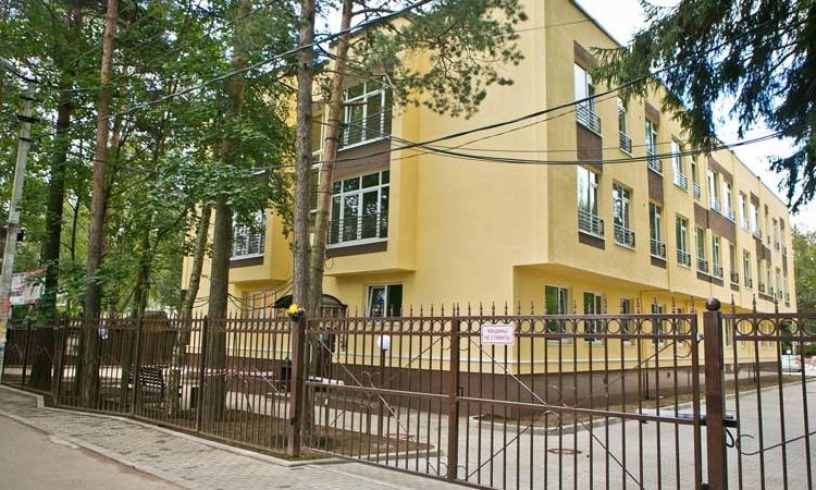 Жилой дом Булгаков
