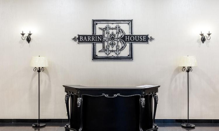 ЖК Barrin House