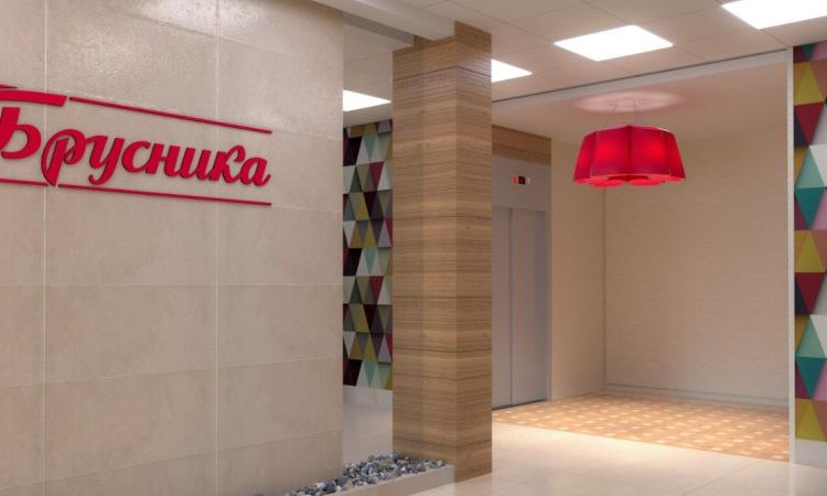 ЖК Брусника